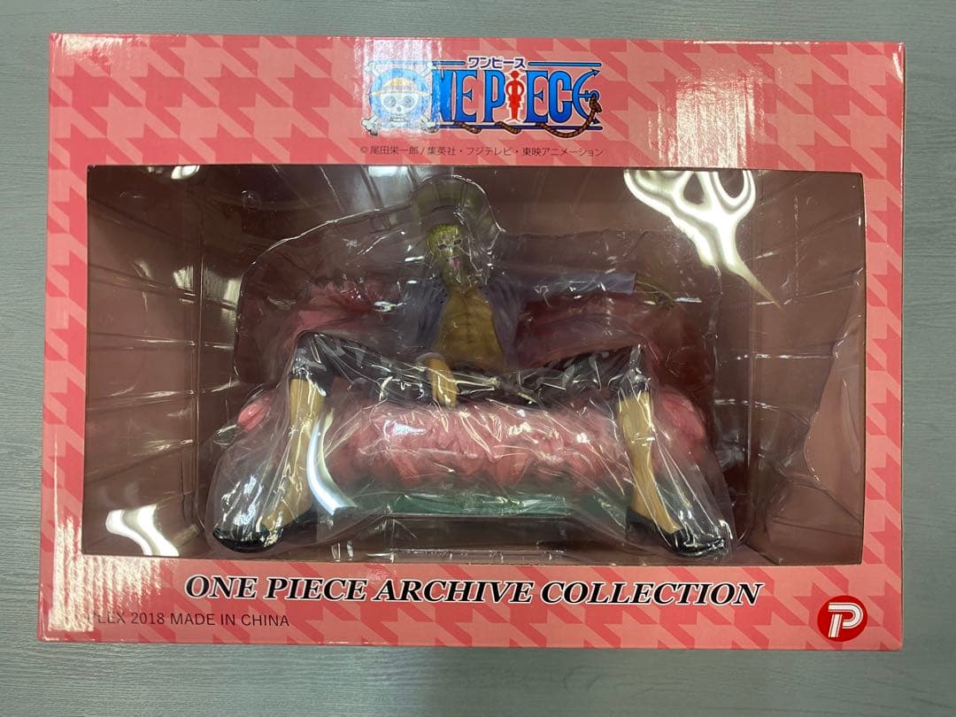 ワンピース　ドフラミンゴ