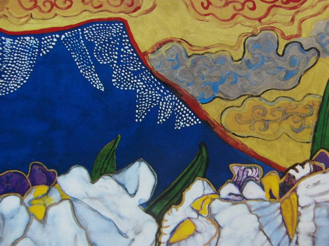 片岡 球子、【富士と花菖蒲】、大判、超希少画集・額装画、状態良好