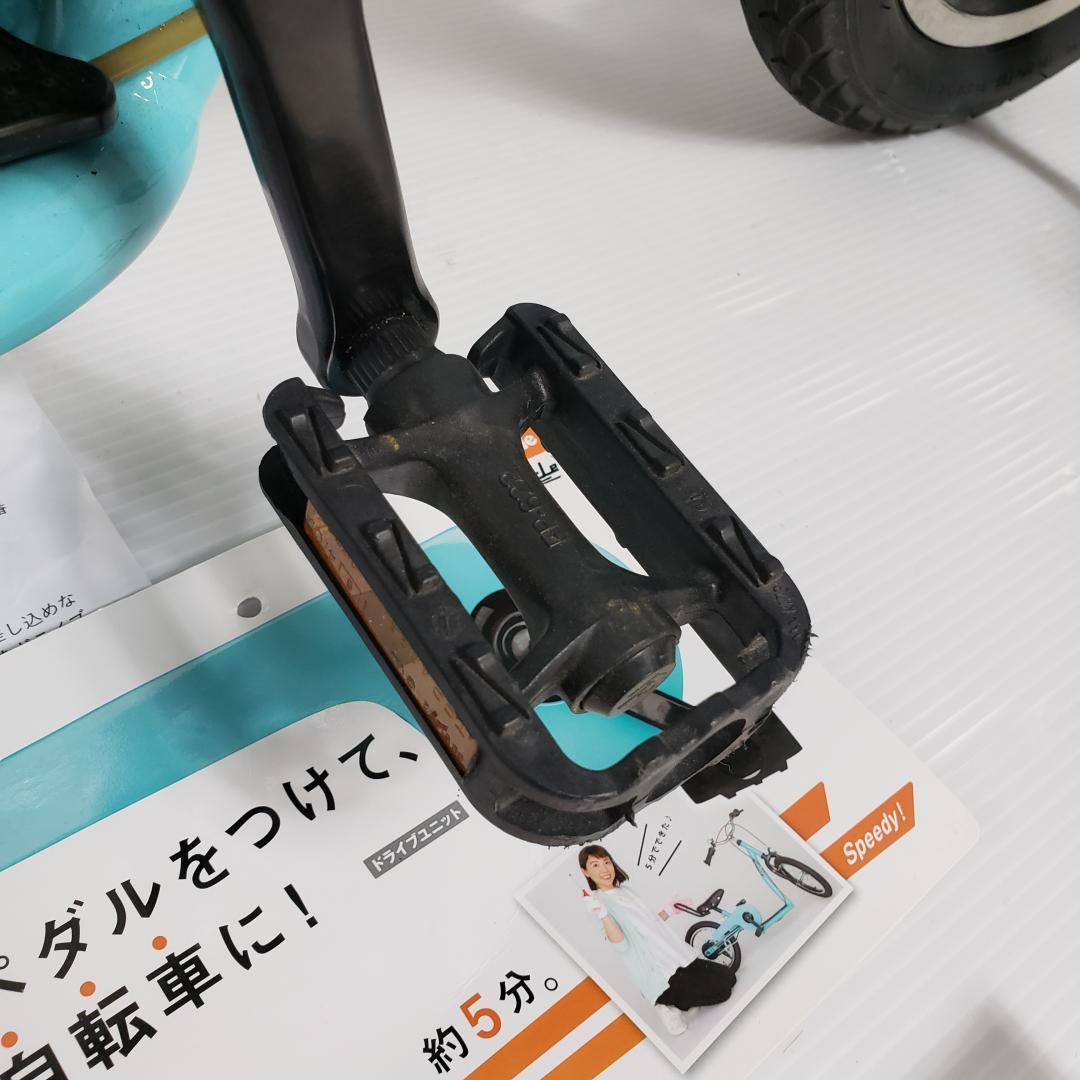 Kiccle People キックル ピープル 変身バイク 補助輪付