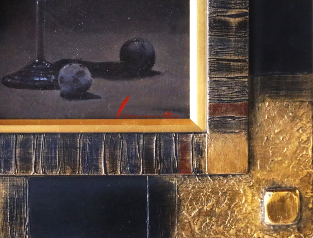 葡萄の呟き 『ぶどうのつぶやき』