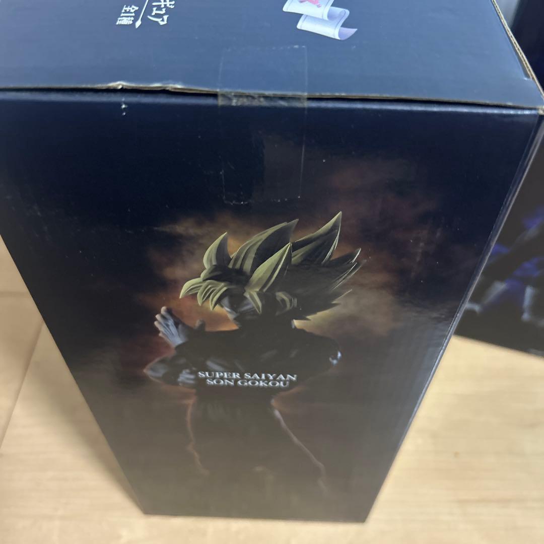 ドラゴンボール 一番くじメモリーズ