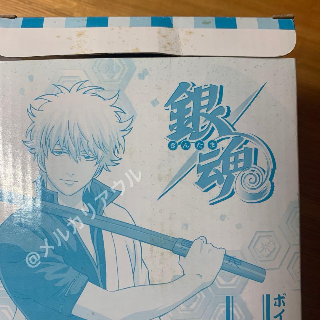 銀魂　ボイスアラームクロック　目覚まし時計　坂田銀時ver. (1点)