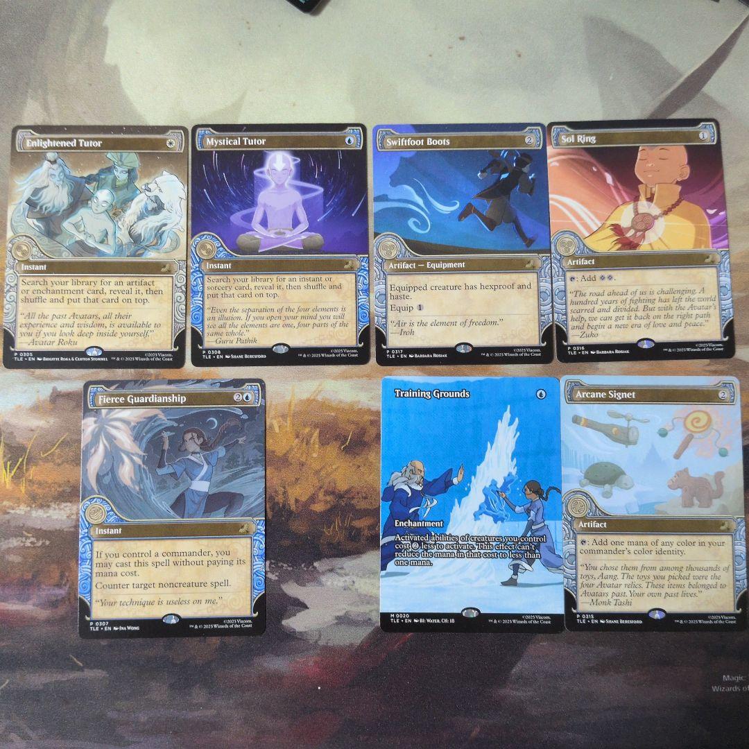 MTG　アバター　エターナルセット　激情の後見　神秘の教示者　悟りの教示者