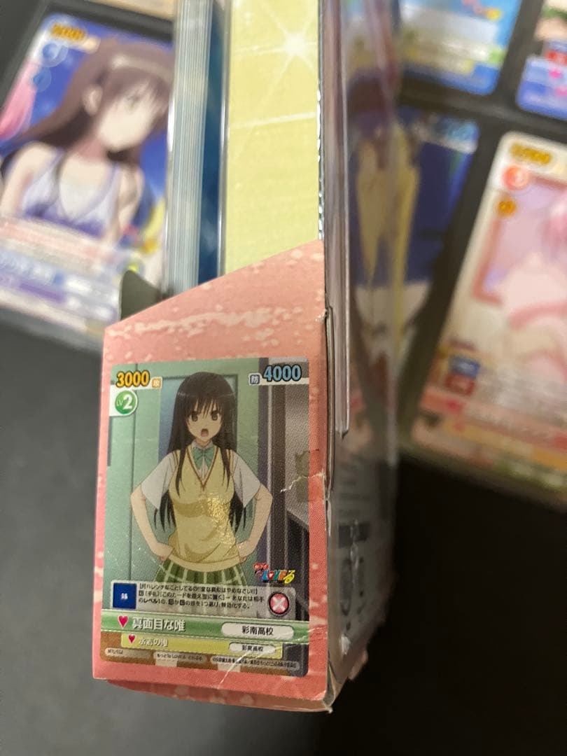 ヴィクトリースパーク トライアルデッキ もっとToLOVEる