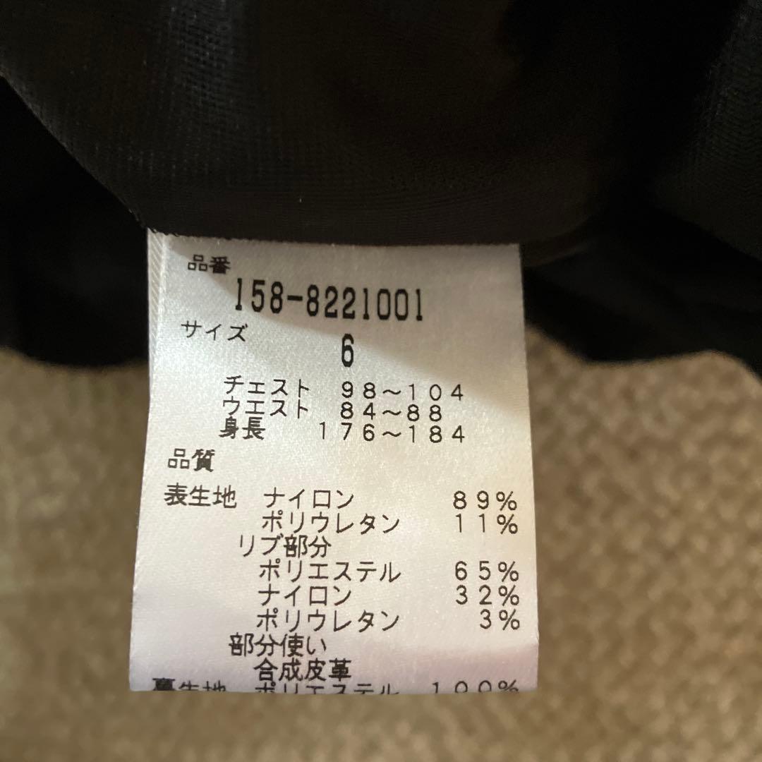 パーリーゲイツ MASTER BUNNY EDITION アウター