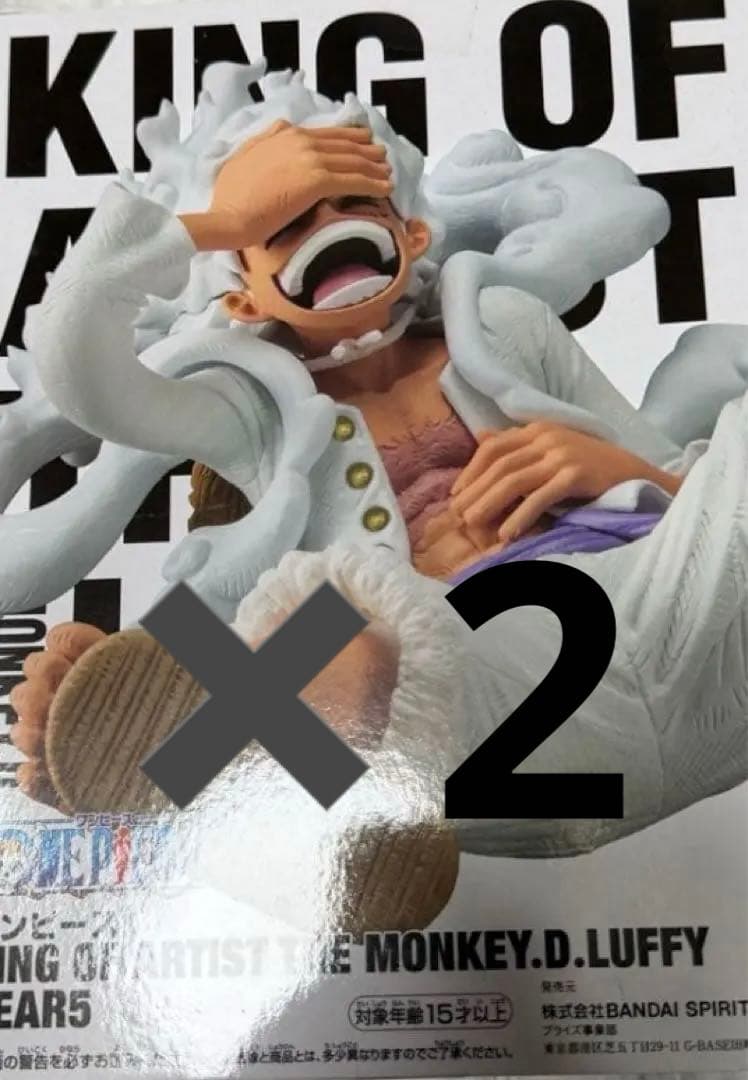 KING OF ARTIST モンキー・D・ルフィ 2体セット