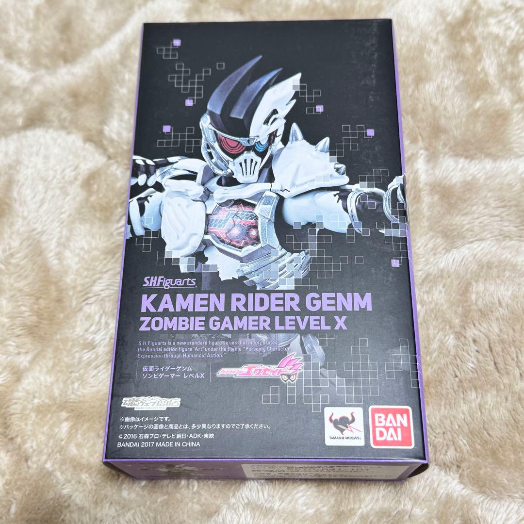 S.H.Figuarts 仮面ライダーゲンム ゾンビゲーマー レベルX 開封品
