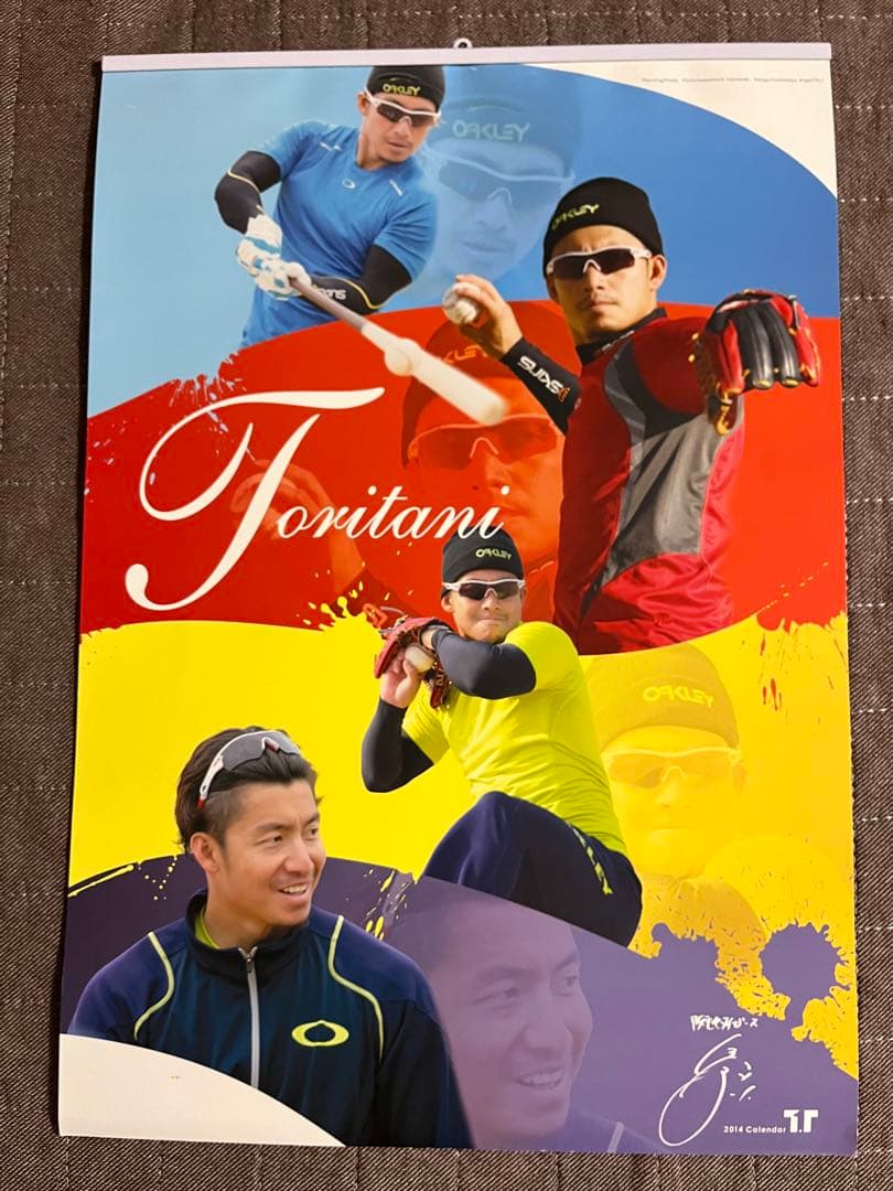 鳥谷敬　豪華26点グッズ