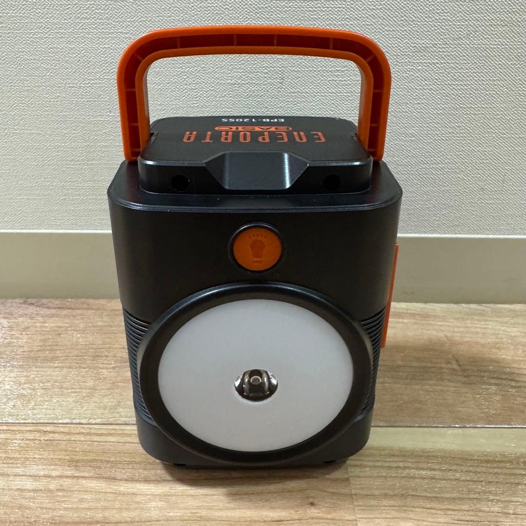 簡単ポータブル電源ソーラーパネルセット EPB-120SS クマザキエイム