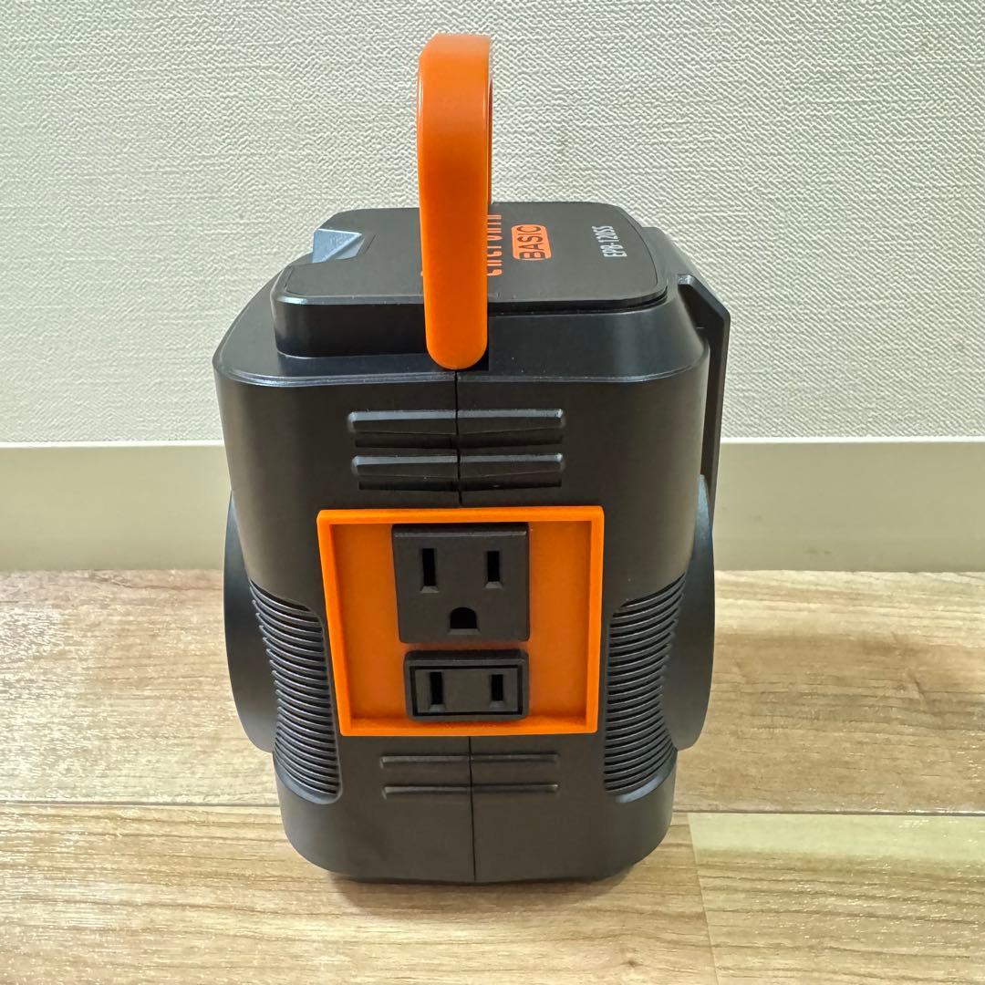 簡単ポータブル電源ソーラーパネルセット EPB-120SS クマザキエイム