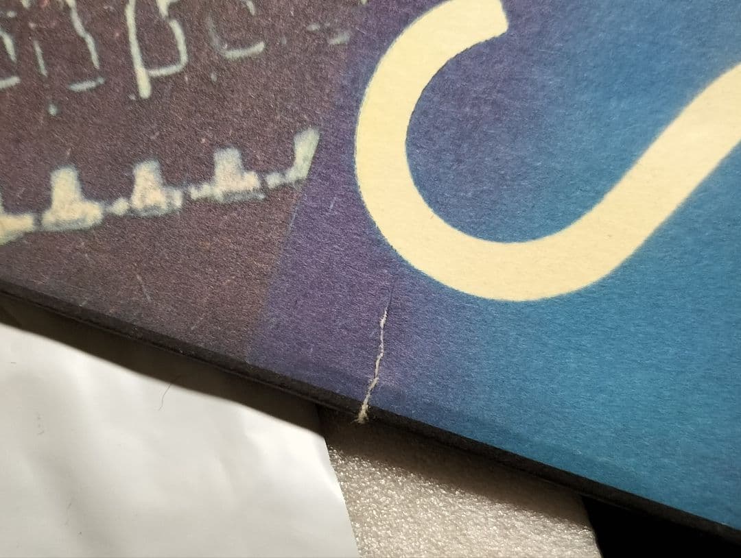 WANDS 上杉昇 パンフレット3冊 セット販売 第二期