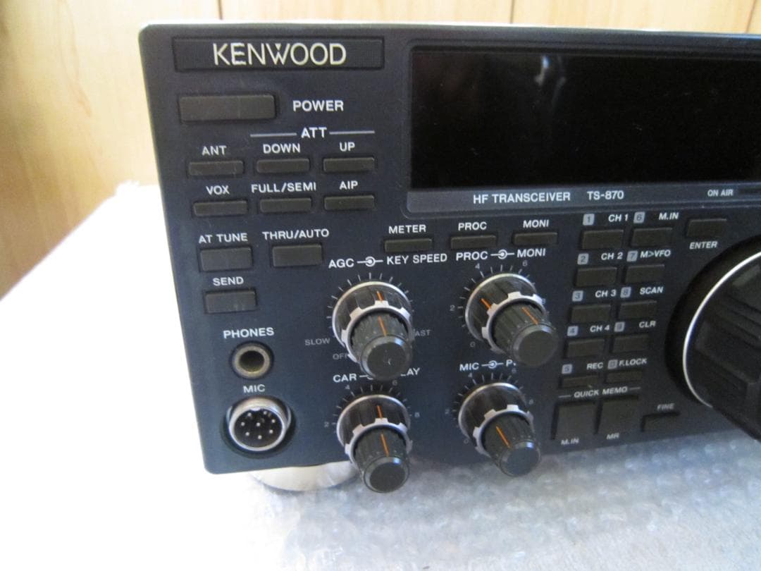 Kenwood社製　高級HF帯トランシーバーTS-870S 100w 強　完動