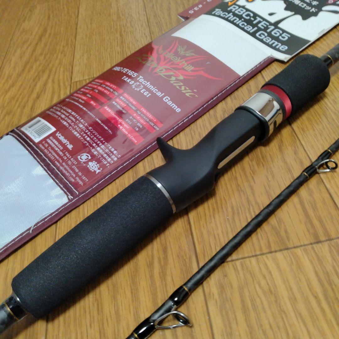 バレーヒル レトロベーシック RBC-TE165 タコエギ 極美品