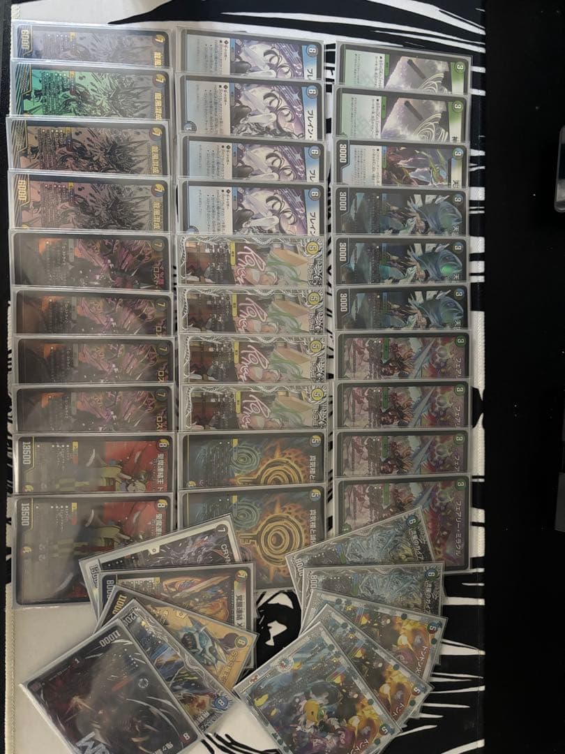 5c ザーディクリカ 高レート