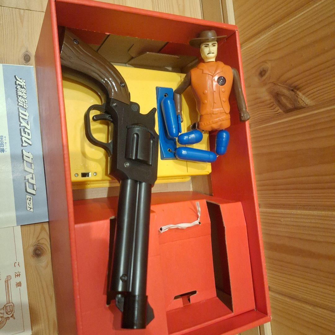 (新品未使用品)光線銃カスタム　ガンマン