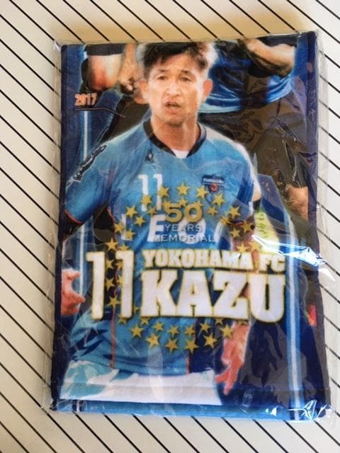 横浜FC 三浦知良 50YEARS記念 MEMORIAL タオルマフラー
