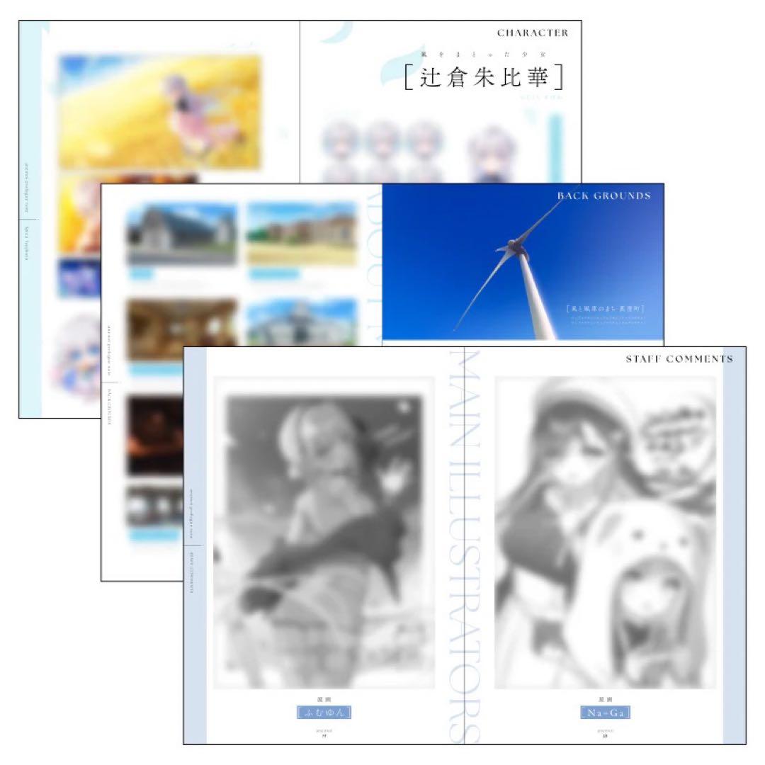 Keyセット 2025 新品未開封　C107