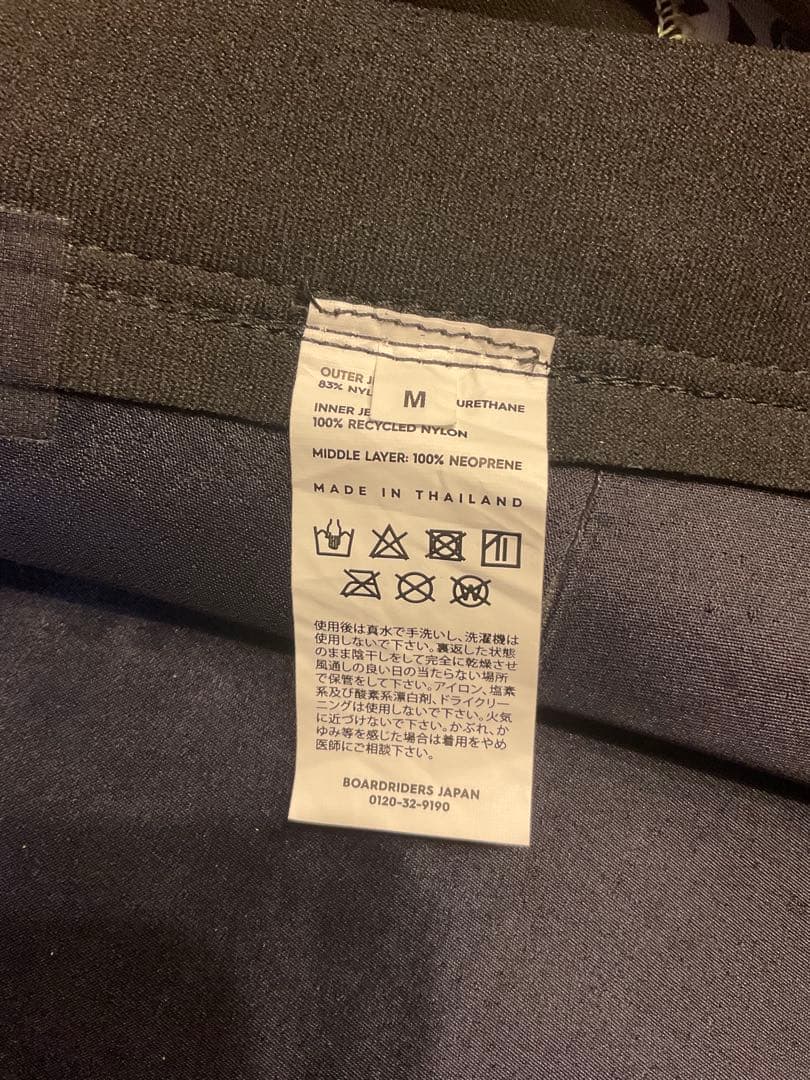 ROXY ロキシー　長袖タッパー 2.0 フロントジップ　パンツ　セットアップ