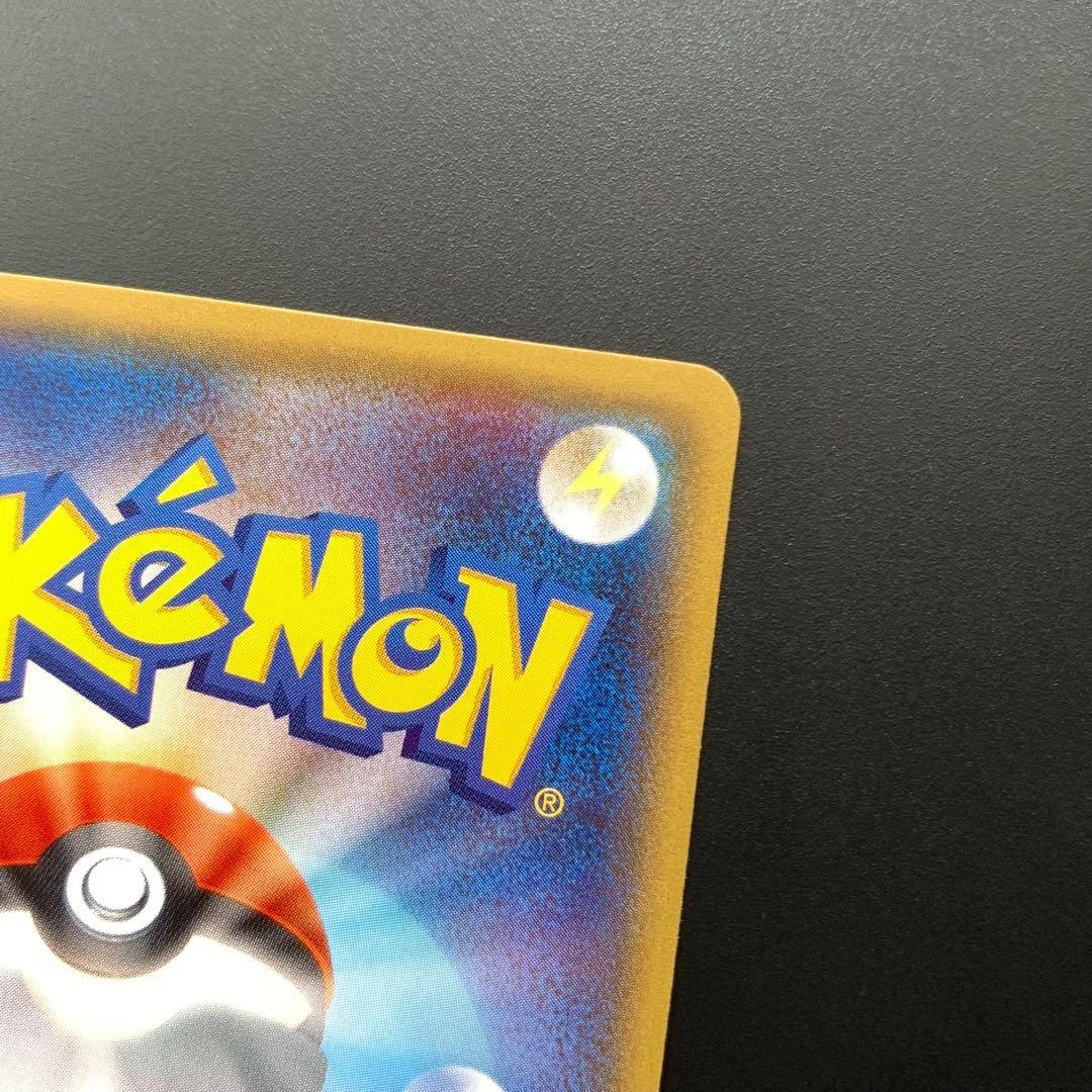 メガトウキョーのピカチュウ 098/XY-P PROMO