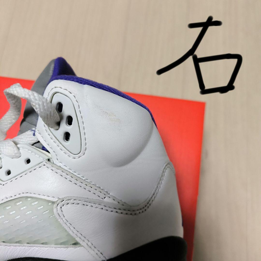 エアジョーダン5 レトロ　 ホワイト/パープル