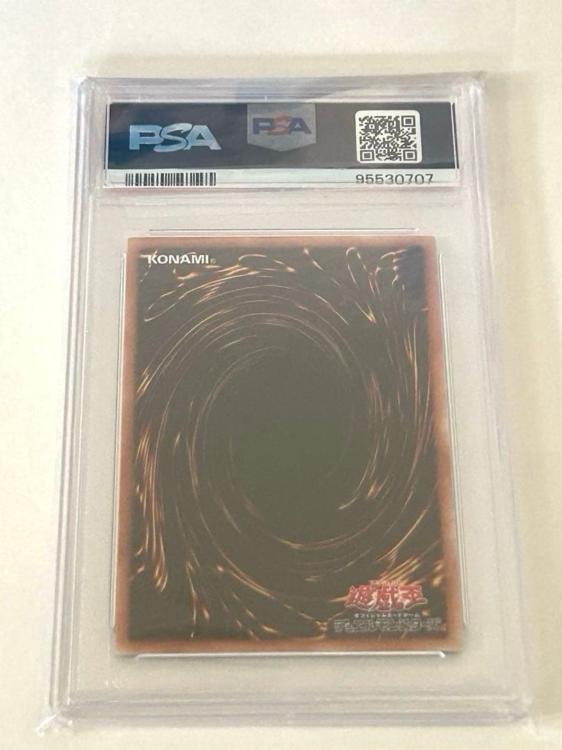 【PSA10】閃刀姫レイ 20th シークレットレア