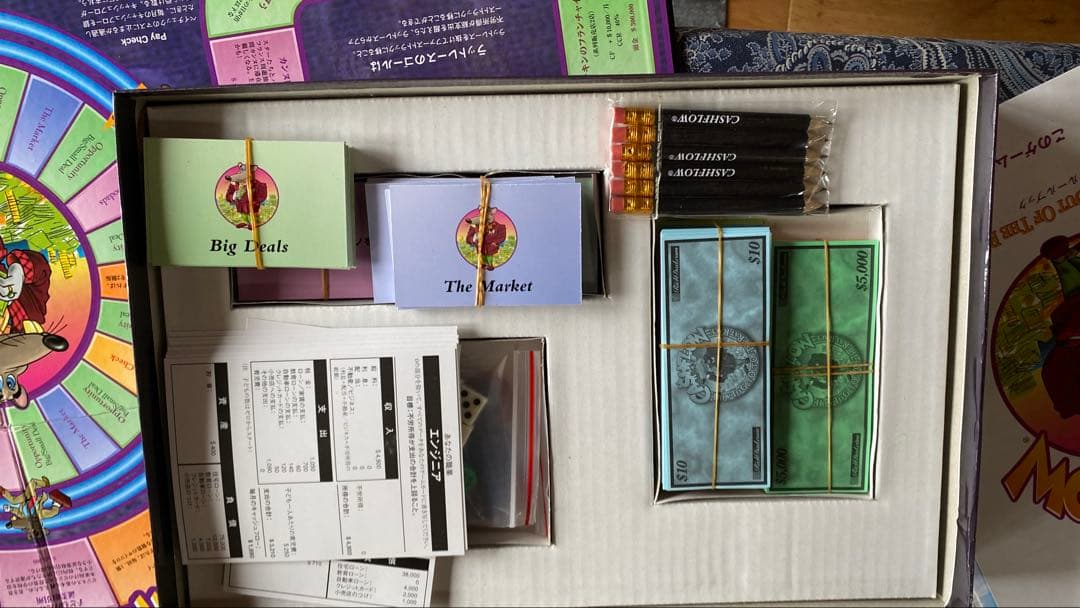 新品★送料込★キャッシュフロー 101日本語版ボードゲーム金持ち父さん貧乏父さん