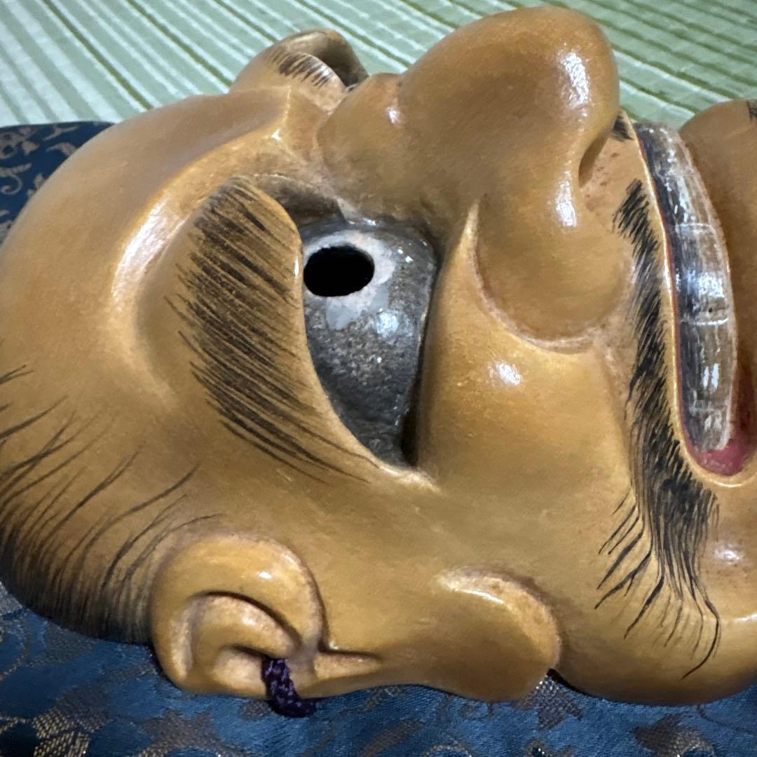 お面　能面　男　武悪面　真一郎作　伝統工芸　神楽面　壁掛け　置物　狂言面