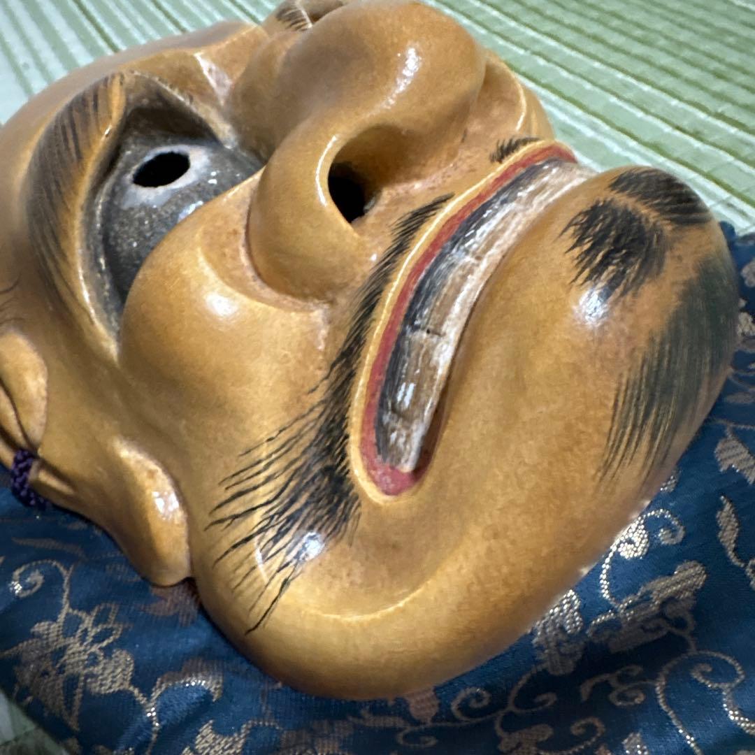 お面　能面　男　武悪面　真一郎作　伝統工芸　神楽面　壁掛け　置物　狂言面