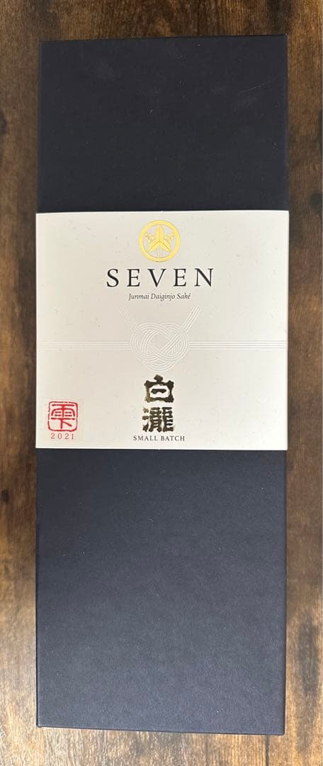 白瀧SEVEN 純米大吟醸 2021雫
