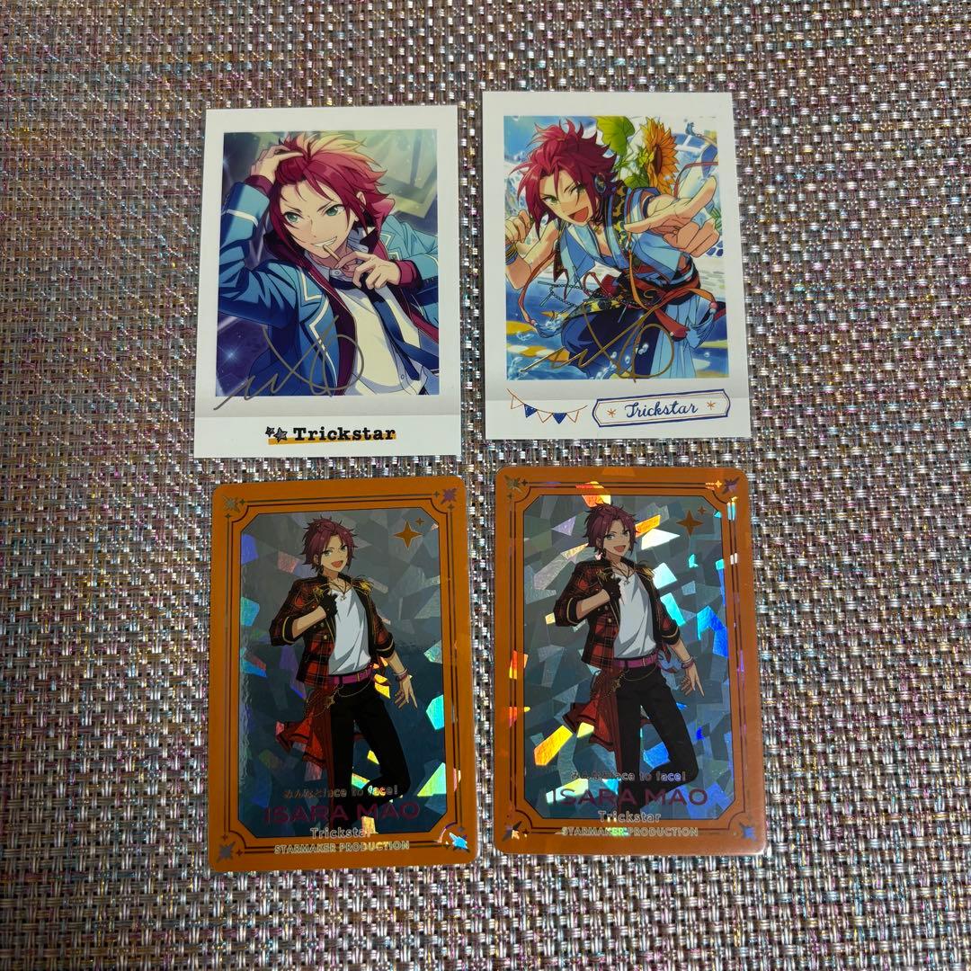 あんスタ　衣更　真緒　まとめ売り　いつぬい おかおBIGショルダー　他