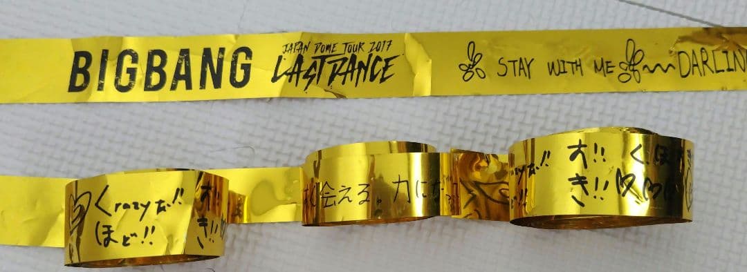 BIGBANG　グッズ12点セット