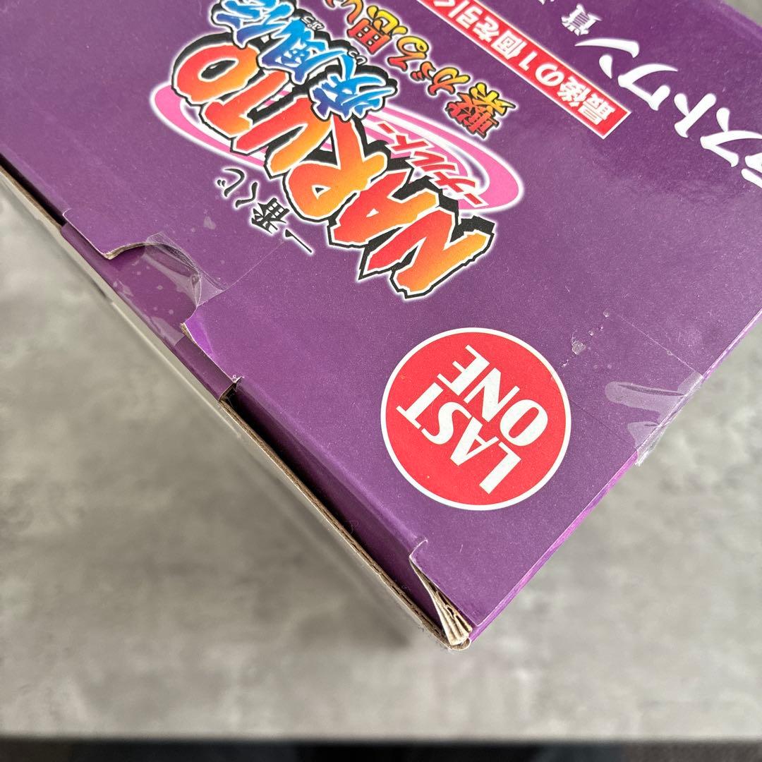 ナルト　一番くじ　ラストワン賞　マダラ