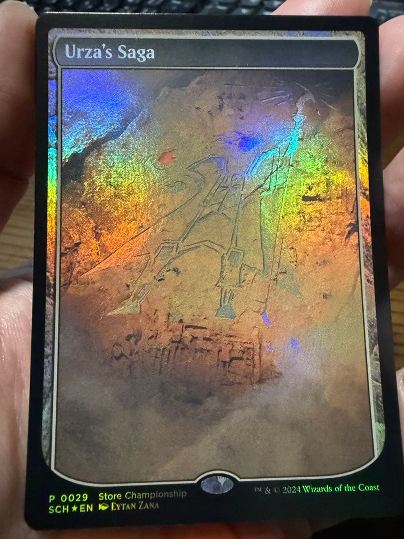 ウルザの物語　ストアチャンピオンシッププロモ　テキストレス　FOIL MTG