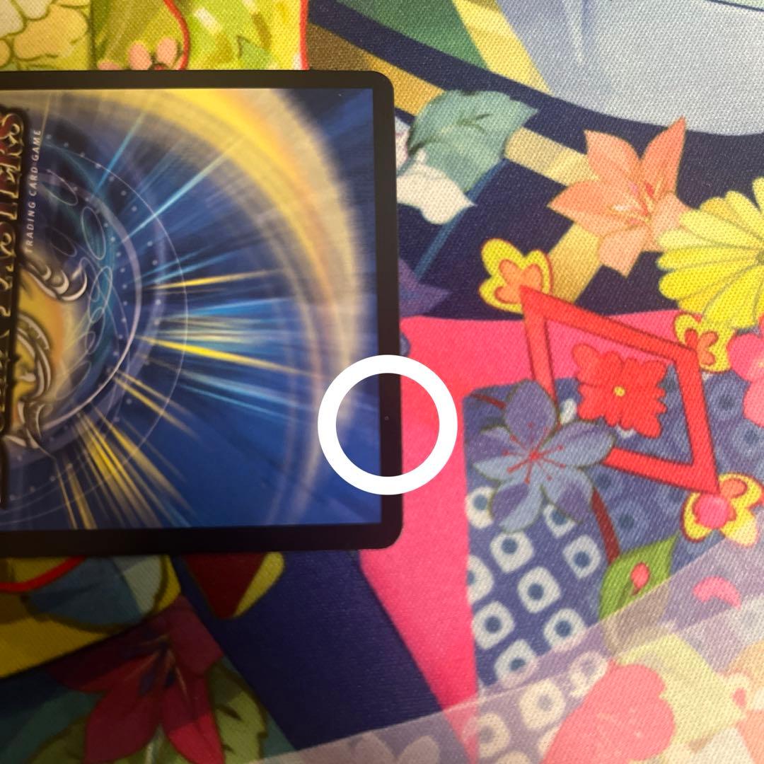 「流星のガイアッシュ・カイザー」 CSプロモ