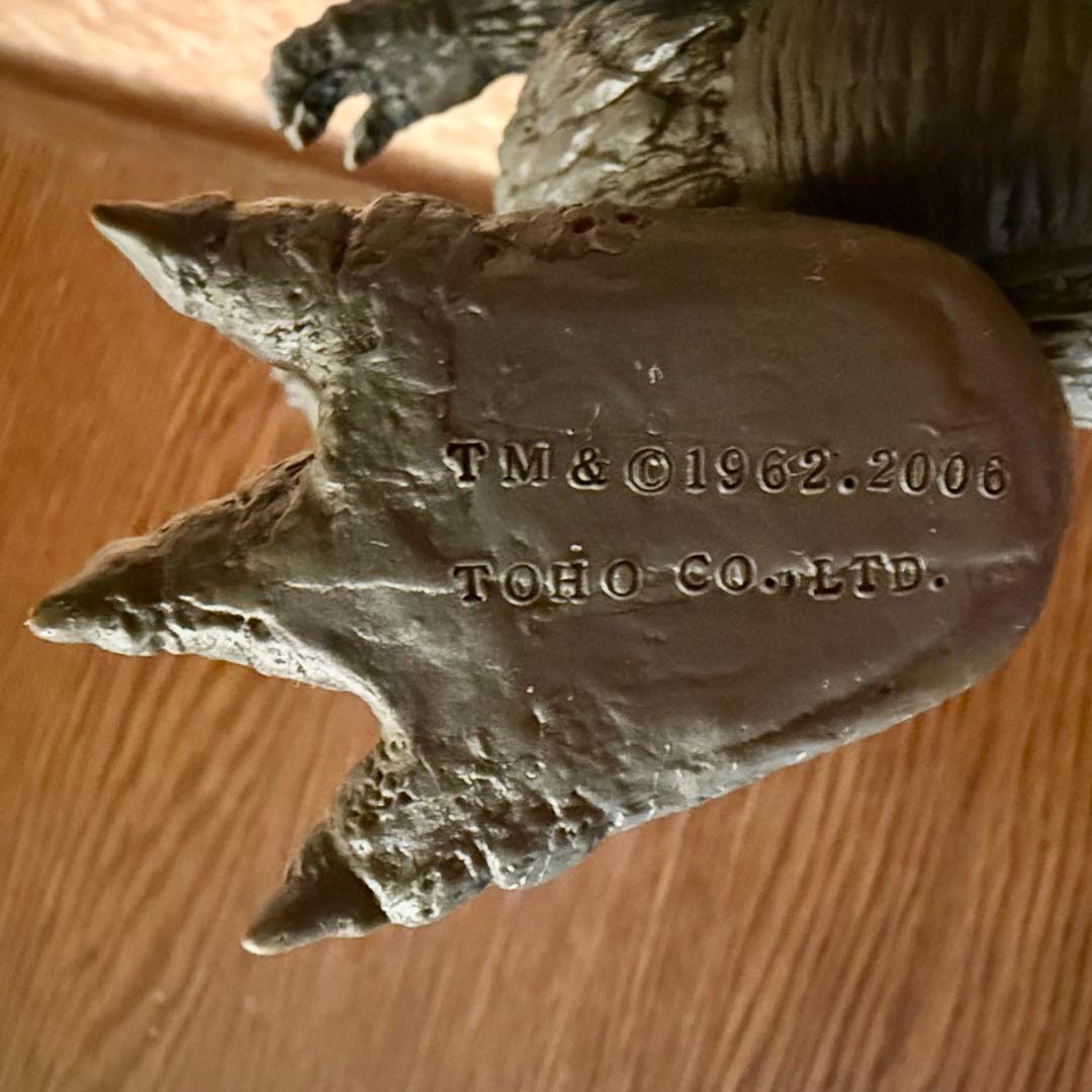 クリエイティブデザイン　羽沢組 Gメモリーズセレクション キンゴジ　1962年