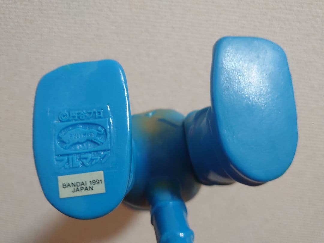 ブルマァク　復刻　カネゴン　ソフビ　怪獣　ウルトラQ　ウルトラマン　フィギュア