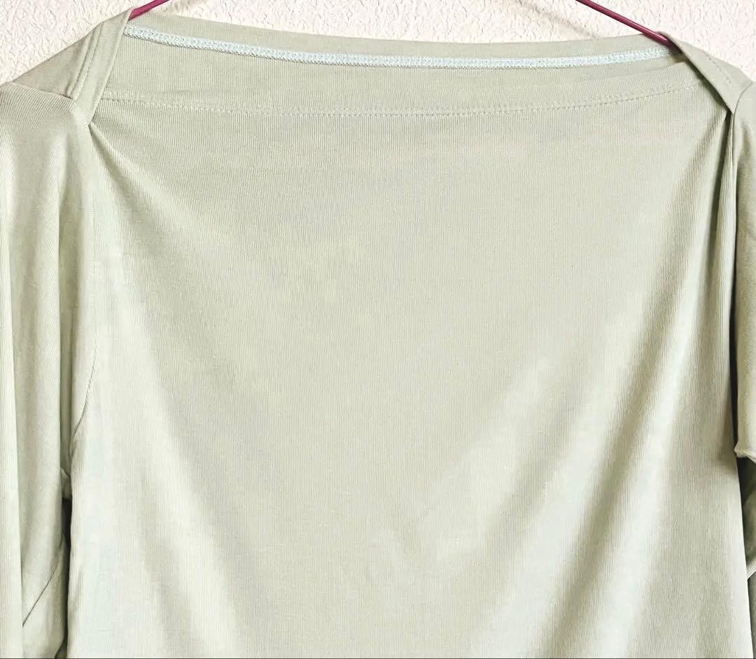 Chacott ミントグリーン 長袖トップス