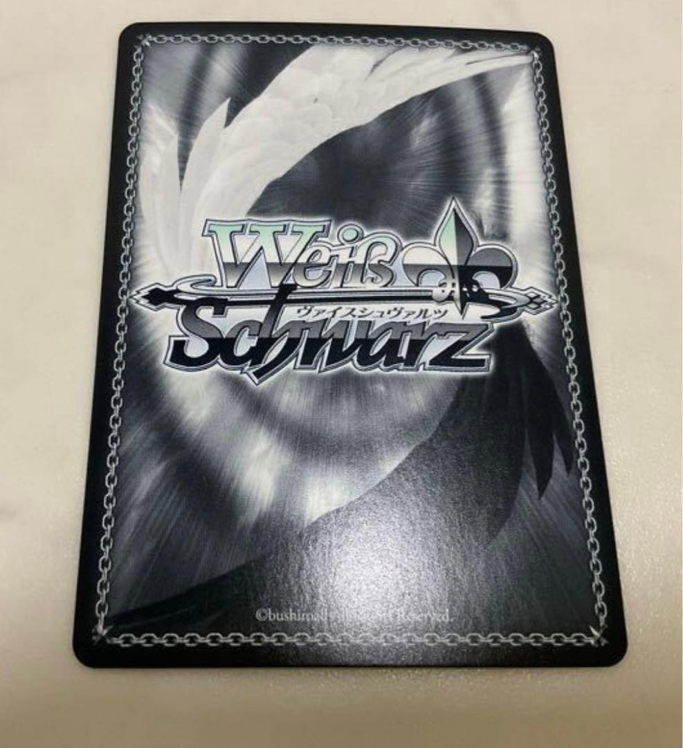 デレマス ヴァイス WS 高森藍子 SP 黒き森の乙女 サイン