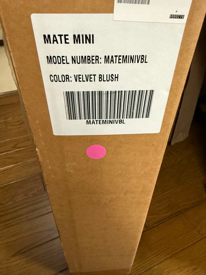 新品未開封　MATE mini キックバイク