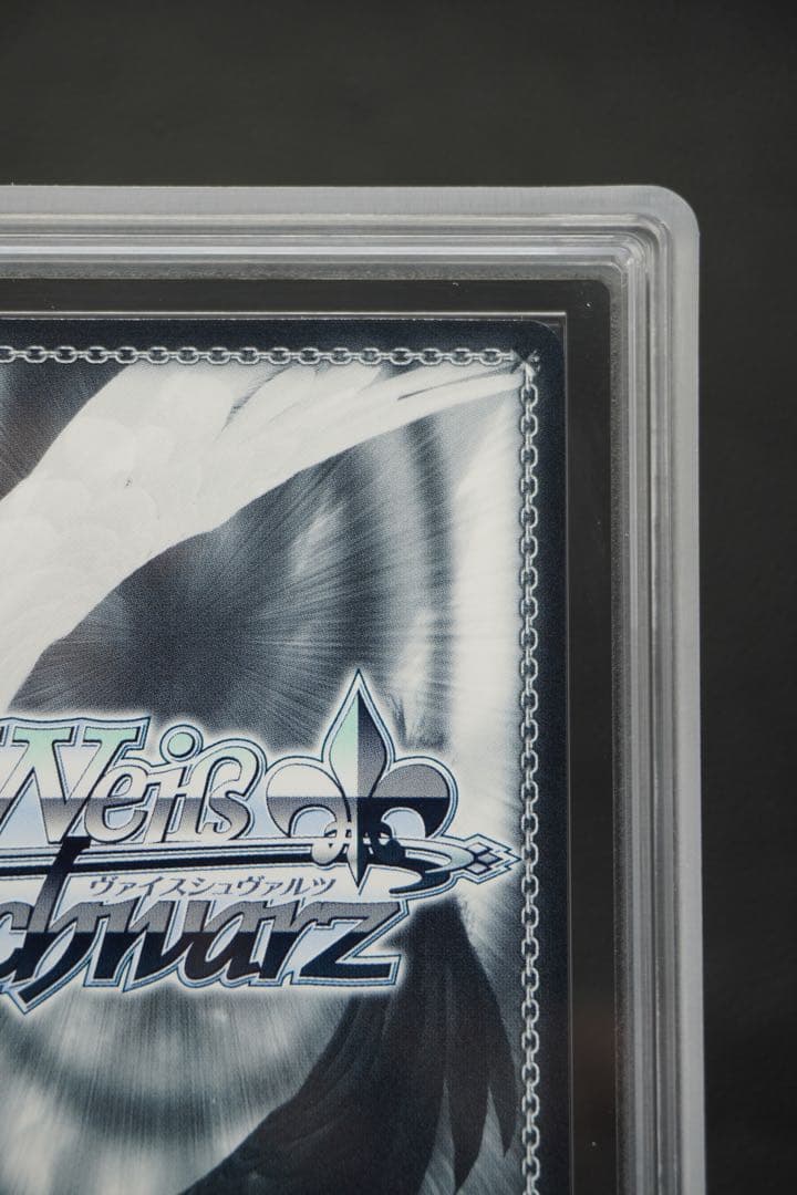 笑って暮らせる世界の為に　リムル　SEC ars10＋