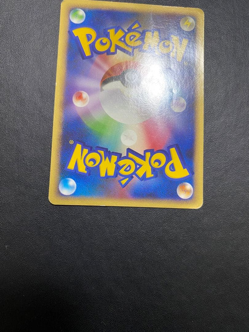 ピカチュウ プロモ おかいもの DP-P ポケモンカード　東京　10th