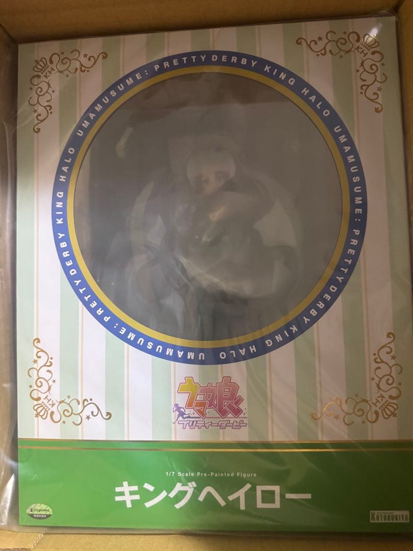 ウマ娘　キングヘイロー　勝負服ver　1/7フィギュア