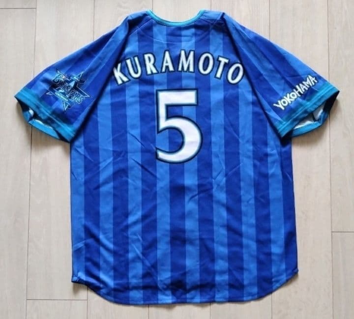 【レア】横浜　DeNA ベイスターズ　倉本　ビジター　ユニフォーム　M