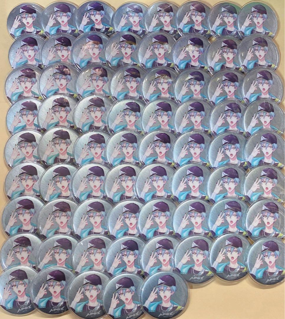 【亥清 悠】APOŹ 缶バッジ 71個