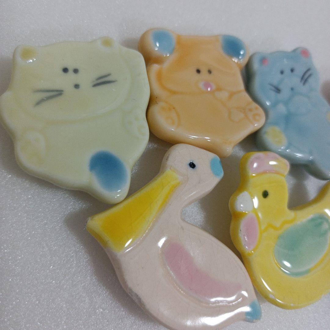 平成レトロ　箸置き　アニマル　陶器　カラフル ファンシー　カトラリー　食器