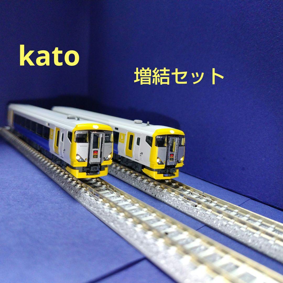 美品　kato 10-1283　E257系500番台5両増結セット　　Nゲージ