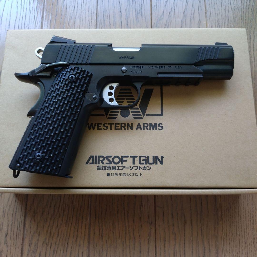 ウエスタンアームズ　ジョンウィック　リアルスチール　ジャンク