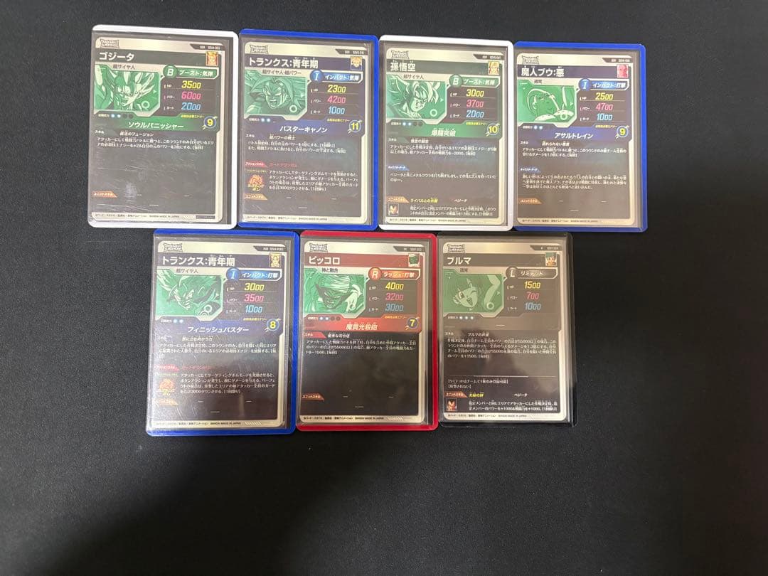 ドラゴンボールダイバーズ ムキンクスデッキ