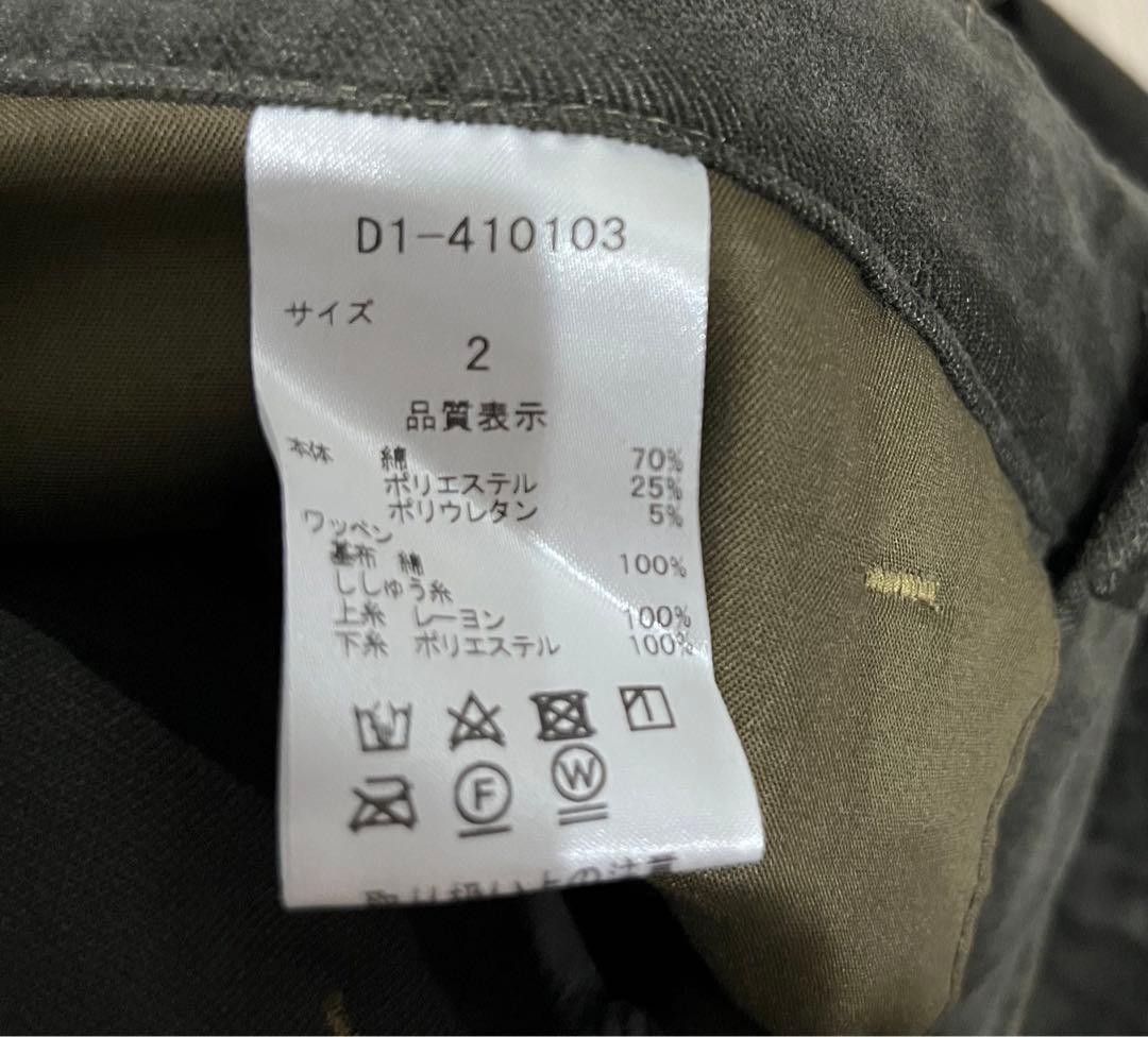 パンツ　美品　新品同様　コーデュロイ　ダンスウィズドラゴン　2 ゴルフウェア