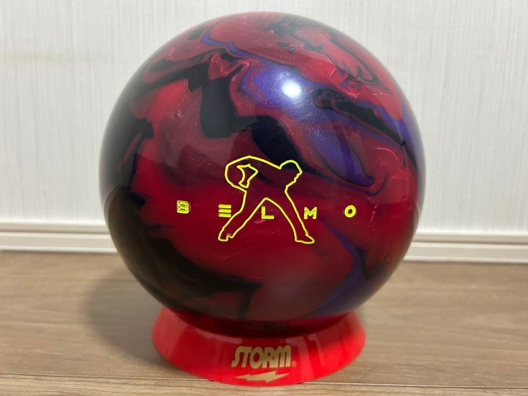 送料込み【新品】アイデンティティーBCP　ストーム　15ポンド3オンス 1